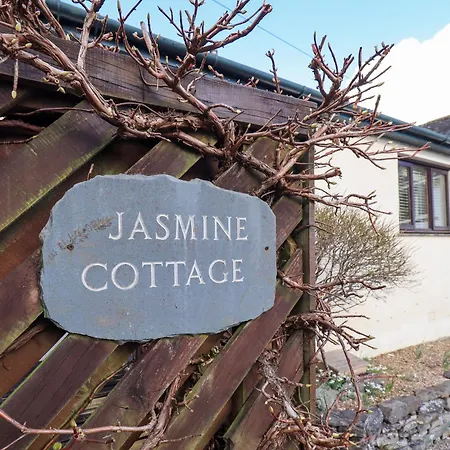 Jasmine بيت للعطل *